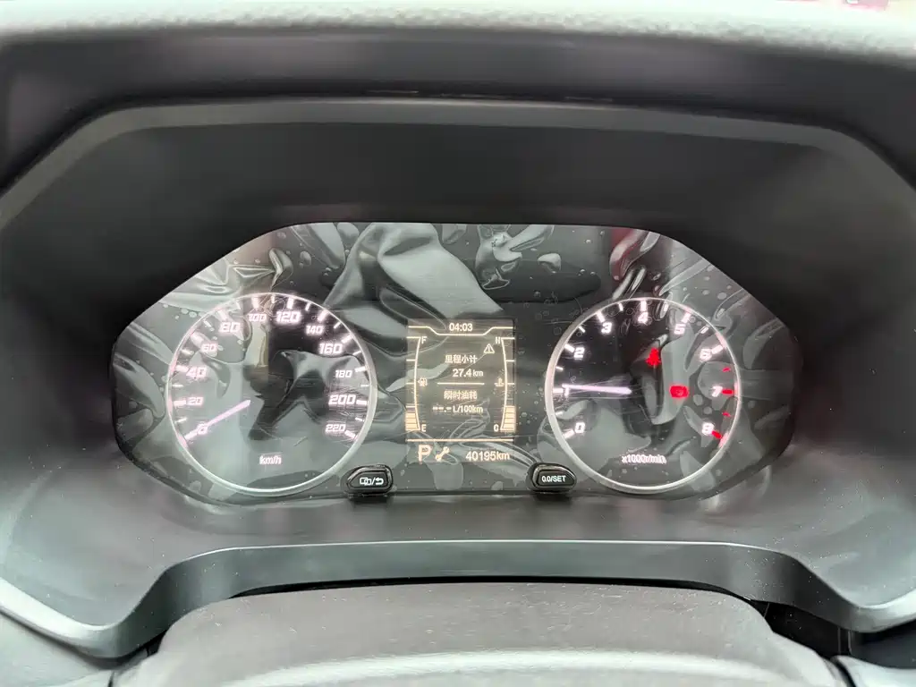 Chery Tiggo 5x 2023