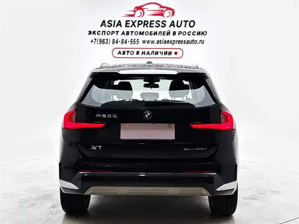 BMW X1 2023