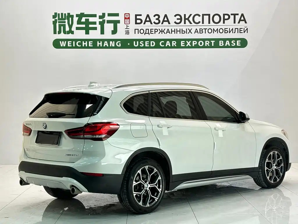 BMW X1 2022