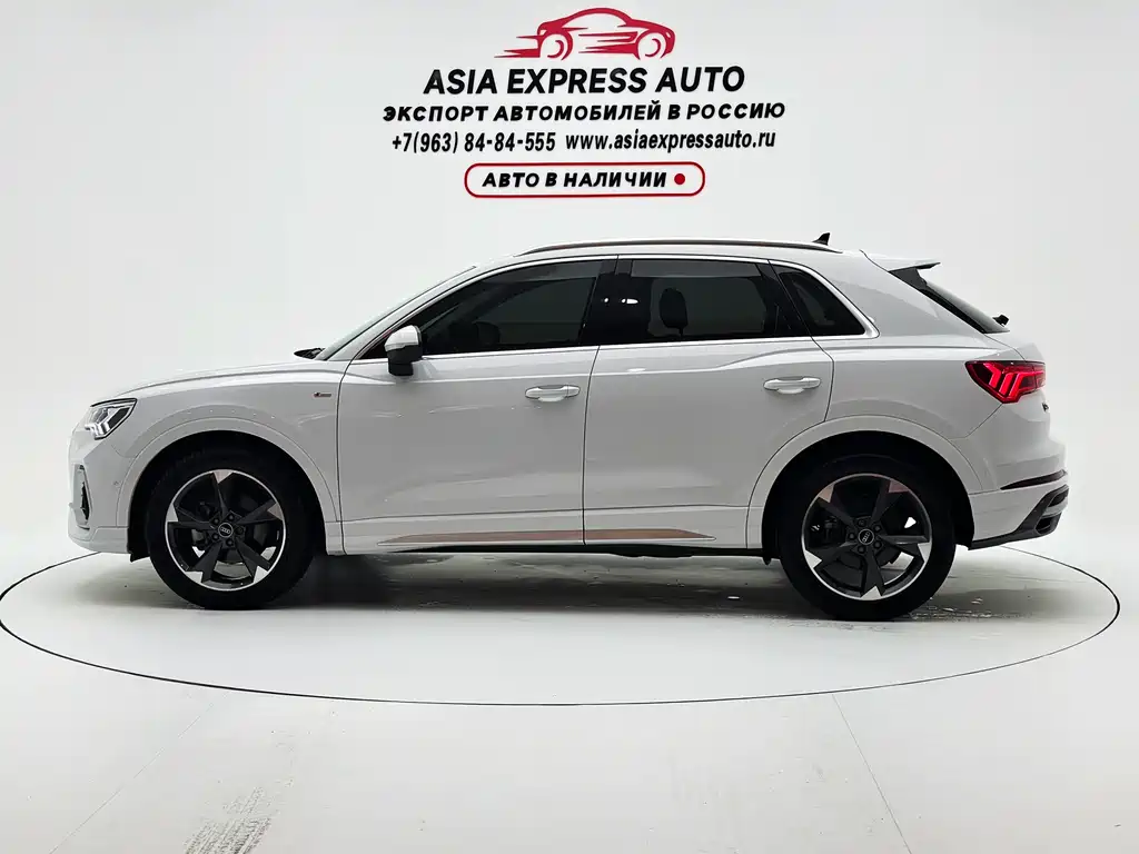 Audi Q3 2023