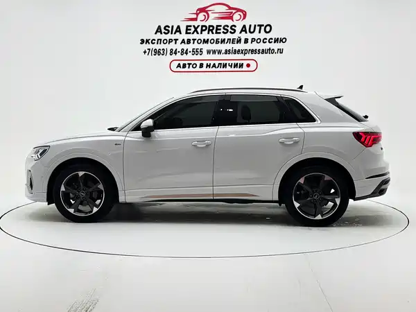 Audi Q3 2023