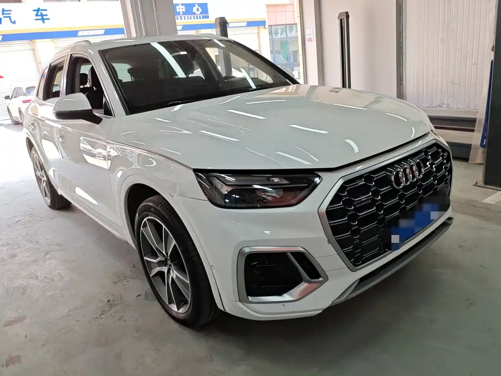 Audi Q5L 2023