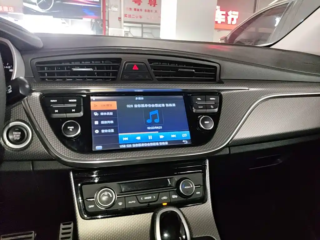 Geely Emgrand GS 2018 — фото 13
