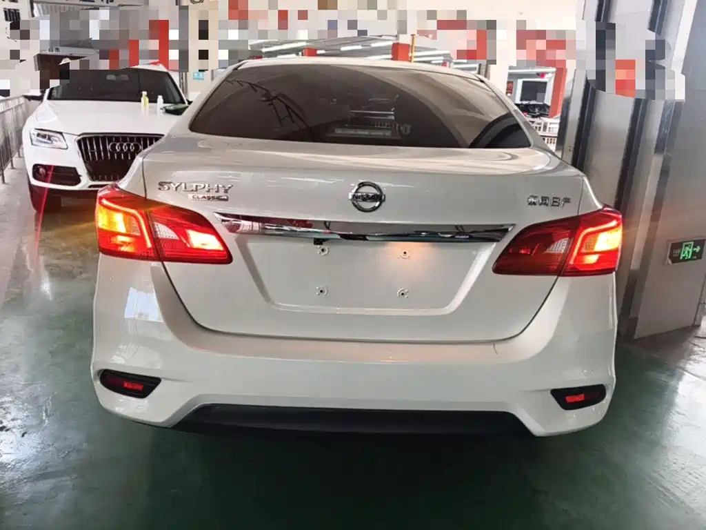 Nissan Sylphy 2021