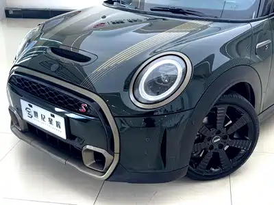 MINI MINI 2023