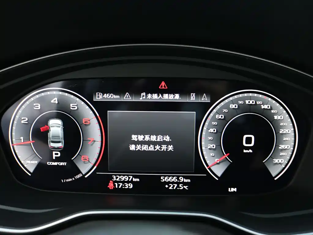 Audi A5 2021 — фото 18