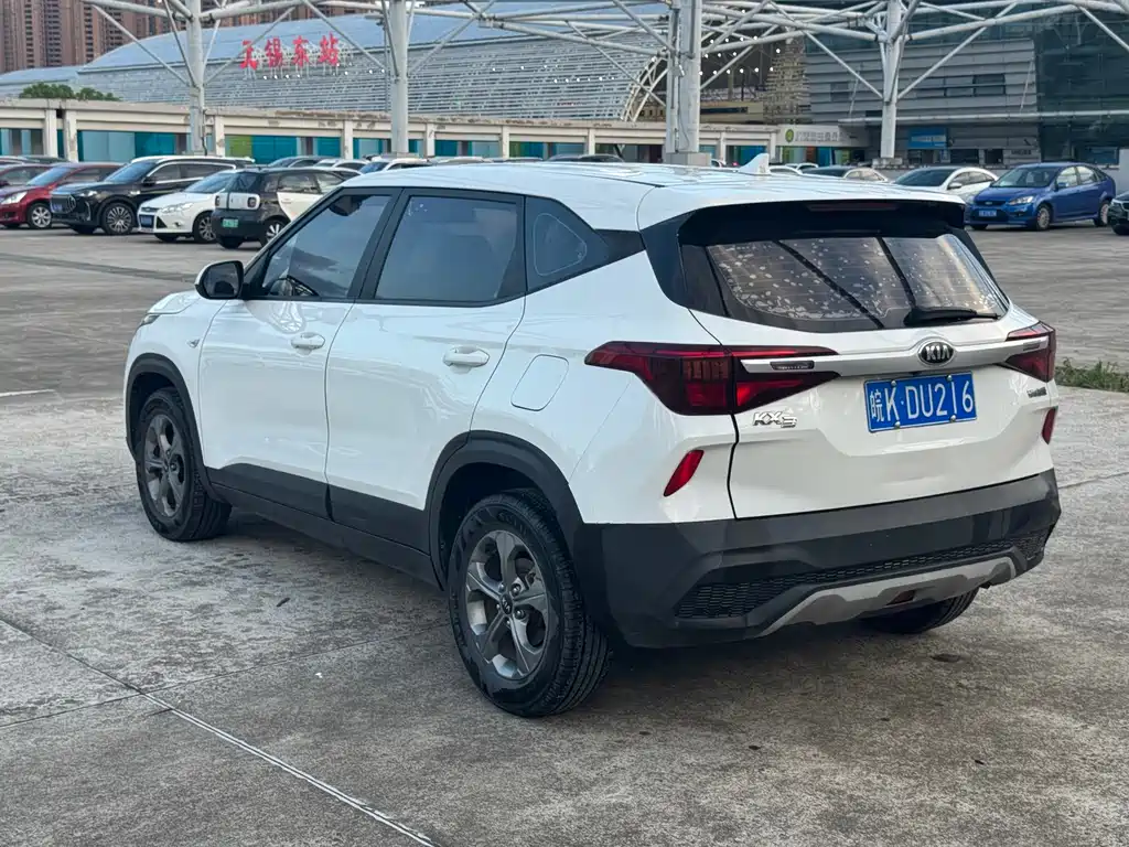Kia KX3 2020