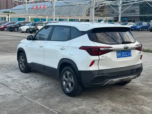 Kia KX3 2020