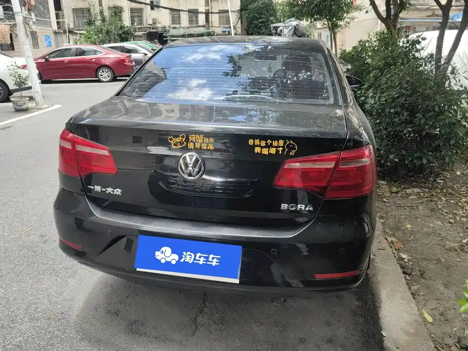 Volkswagen Bora 2013