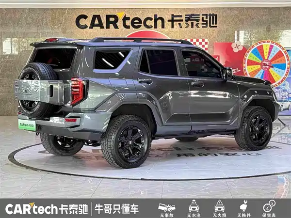 Tank 400 New Energy 2024