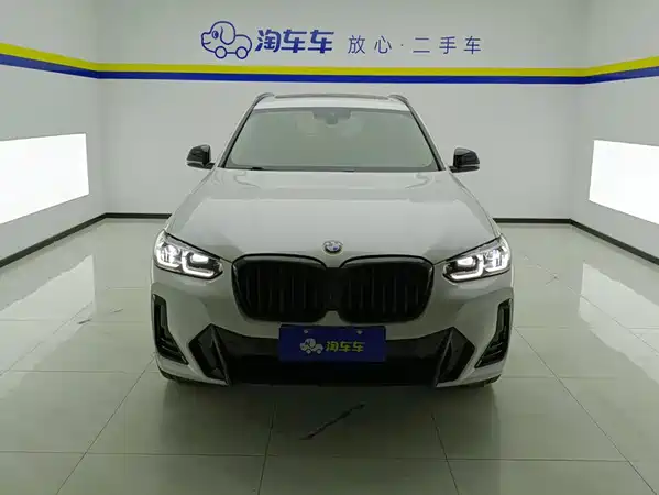 BMW X3 2021