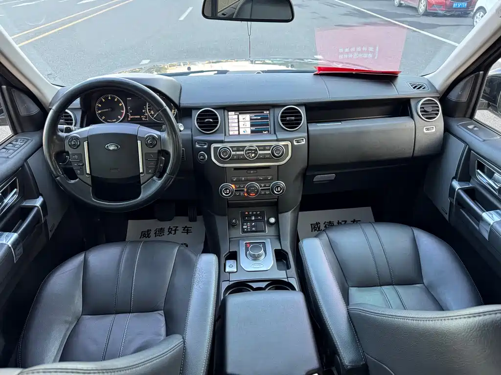 Land Rover Discovery 2015 — фото 16