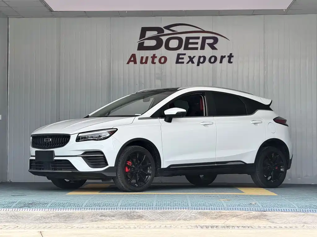 Geely Emgrand S 2022