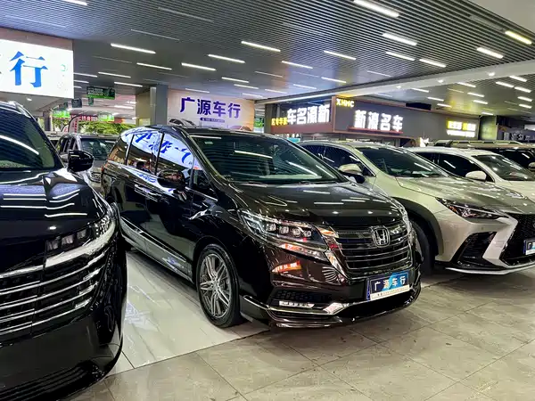 Honda Elysion 2021