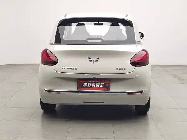 Wuling Bingo 2025
