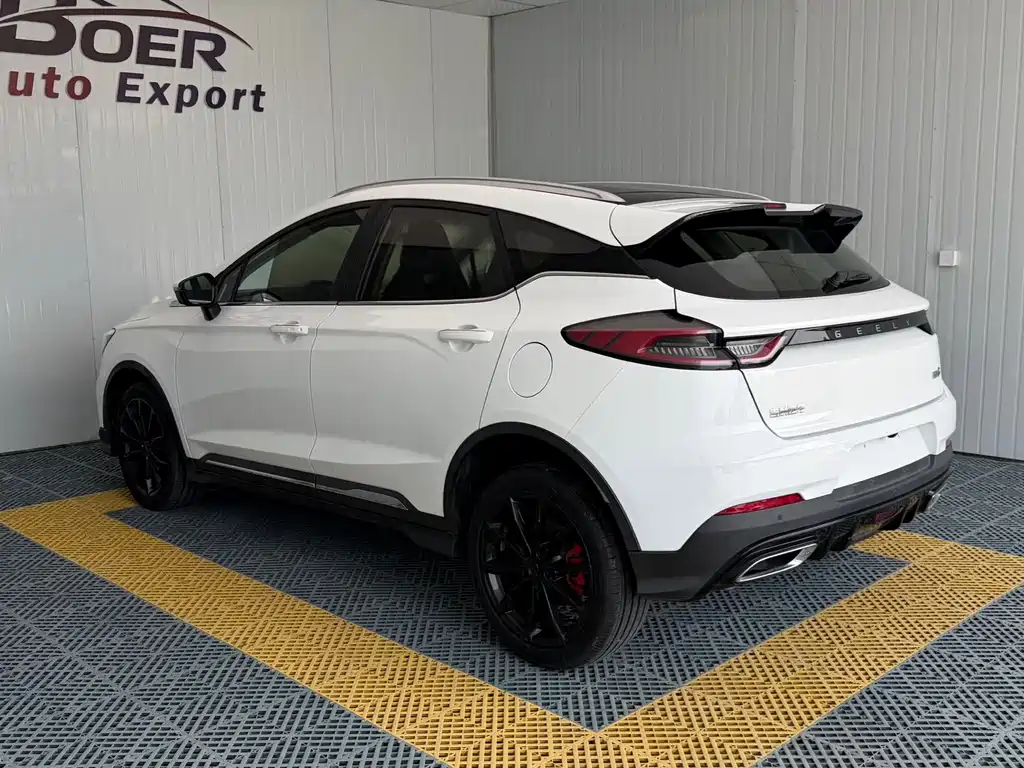 Geely Emgrand S 2022
