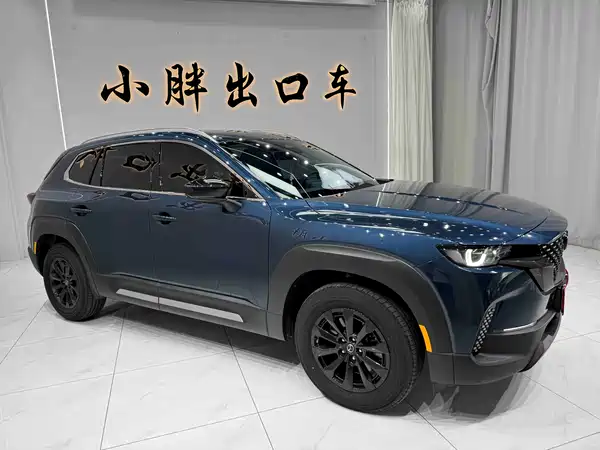 Mazda CX-50 2024