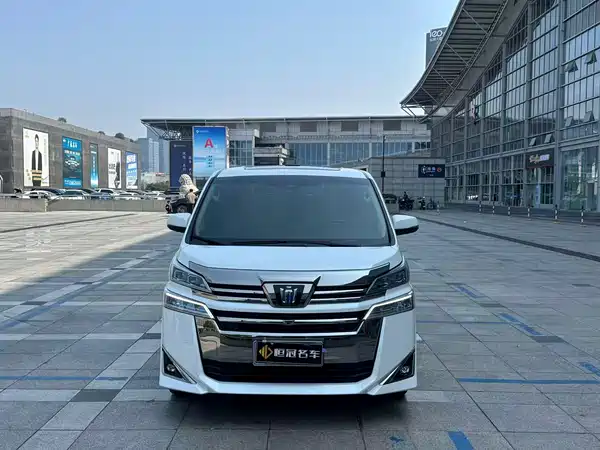 Toyota Vellfire 2021