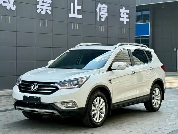 Dongfeng Fengshen AX7 2015