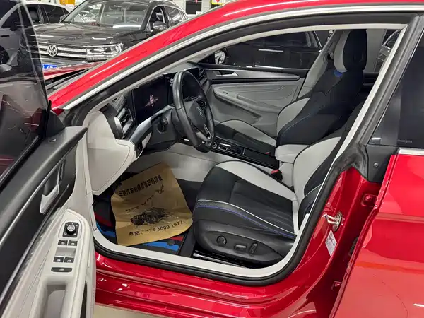 Volkswagen Lamando 2022