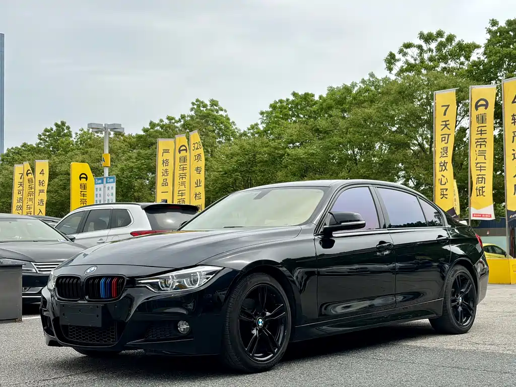 BMW 3 Series 2017 — фото 1