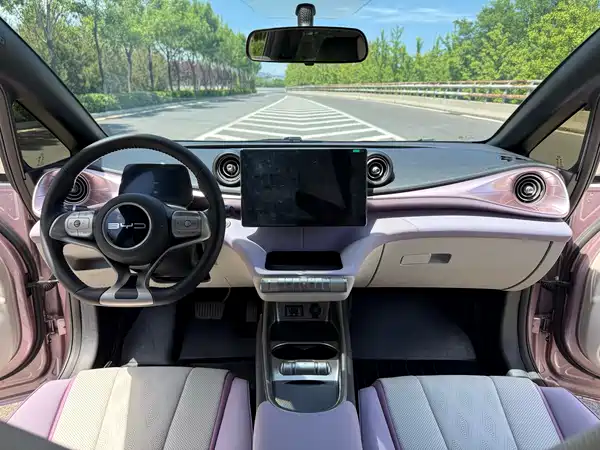 BYD Dolphin 2023