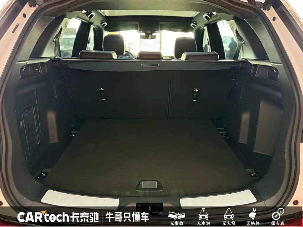 Land Rover Discovery Sport 2021 — фото 21