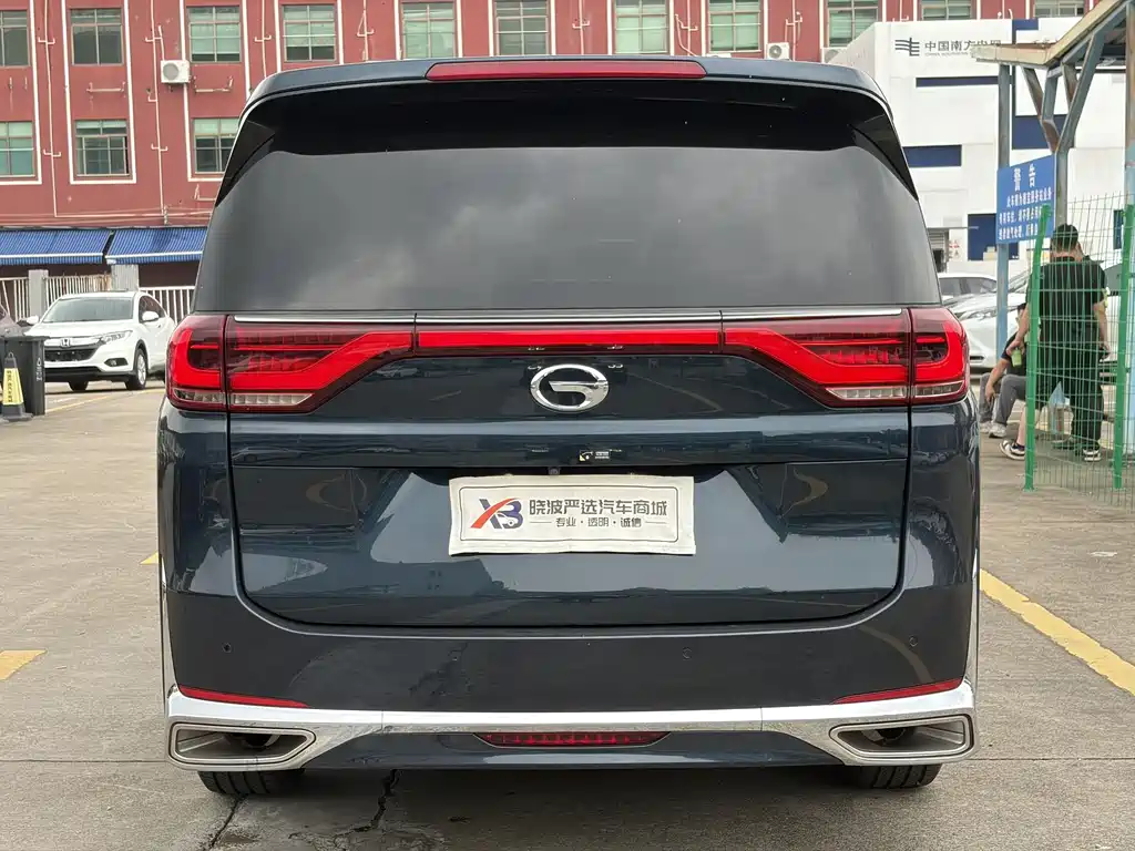 GAC Motor Trumpchi M8 2022
