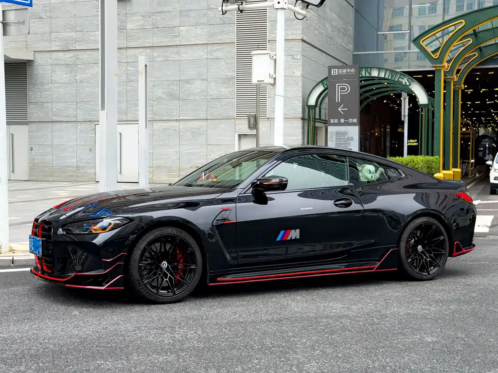 BMW M4 2023