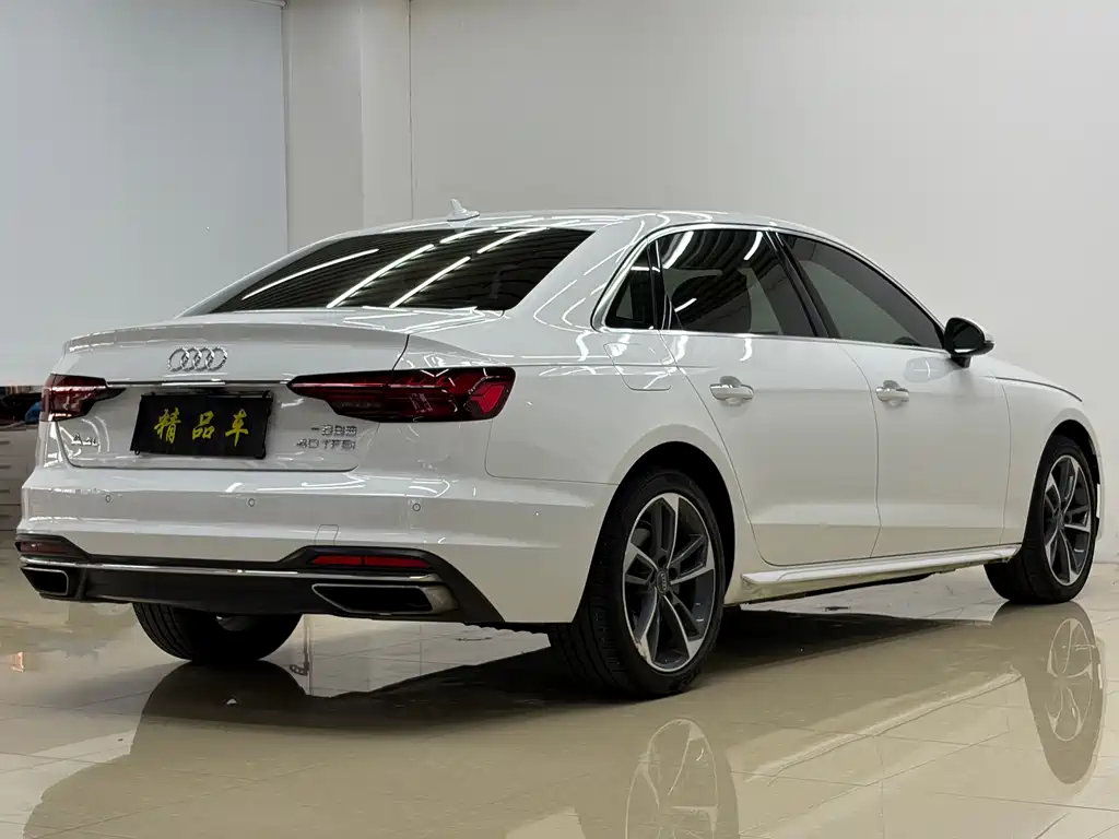 Audi A4L 2020