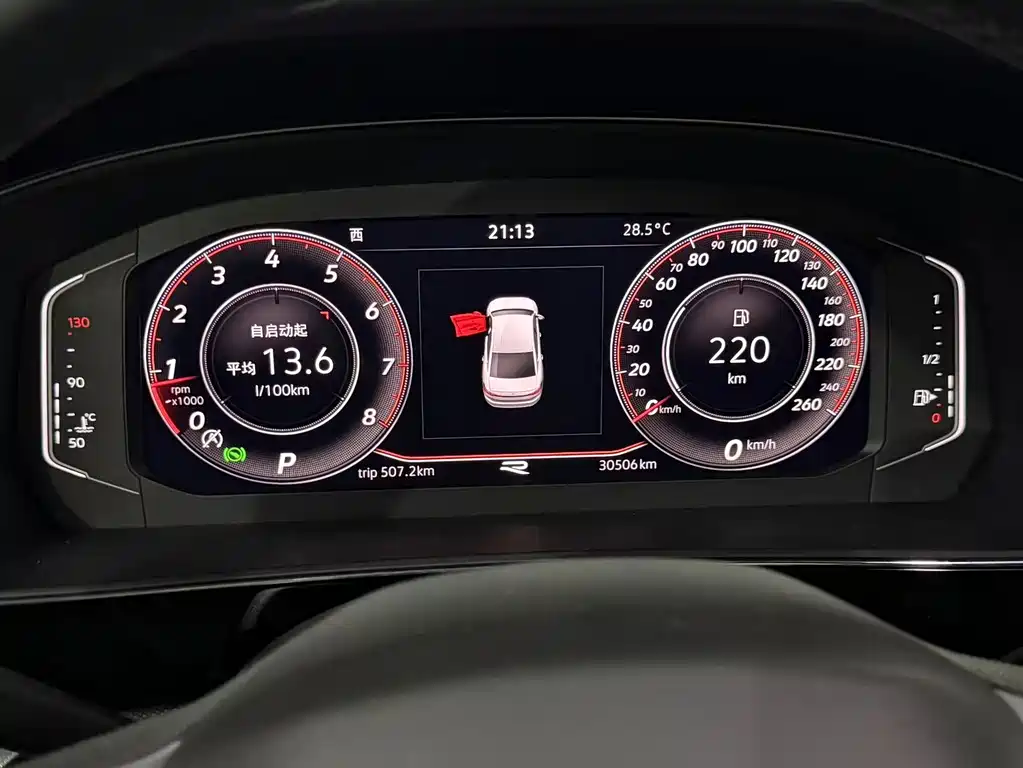 Volkswagen Passat 2023