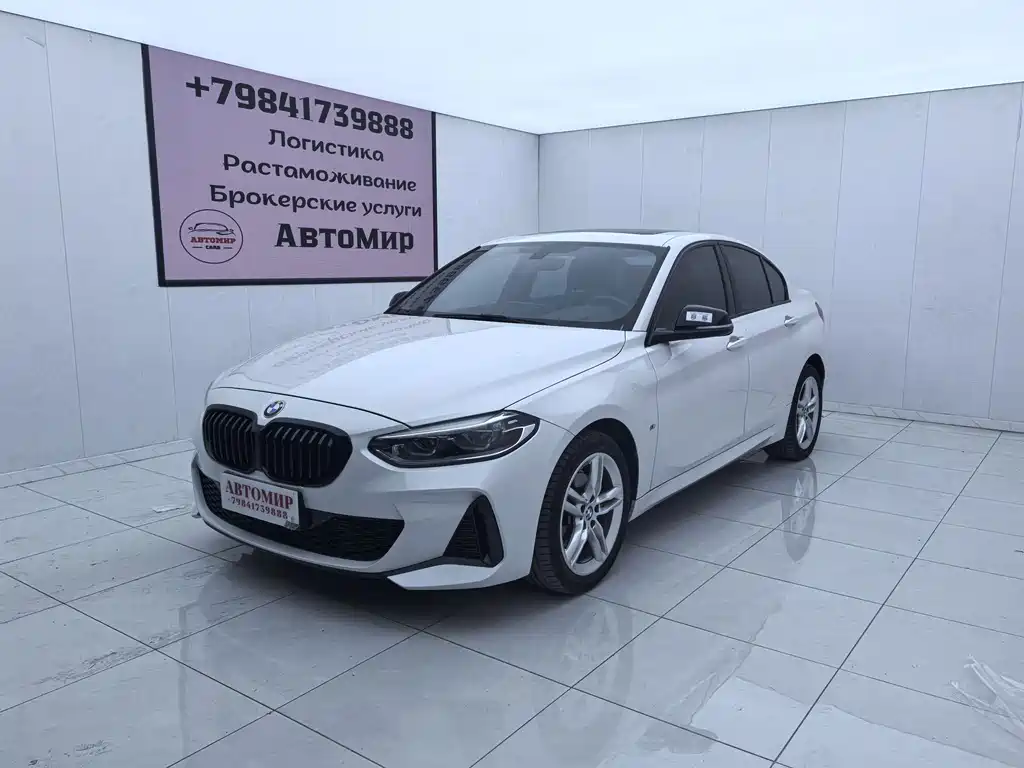 BMW 1 Series 2023