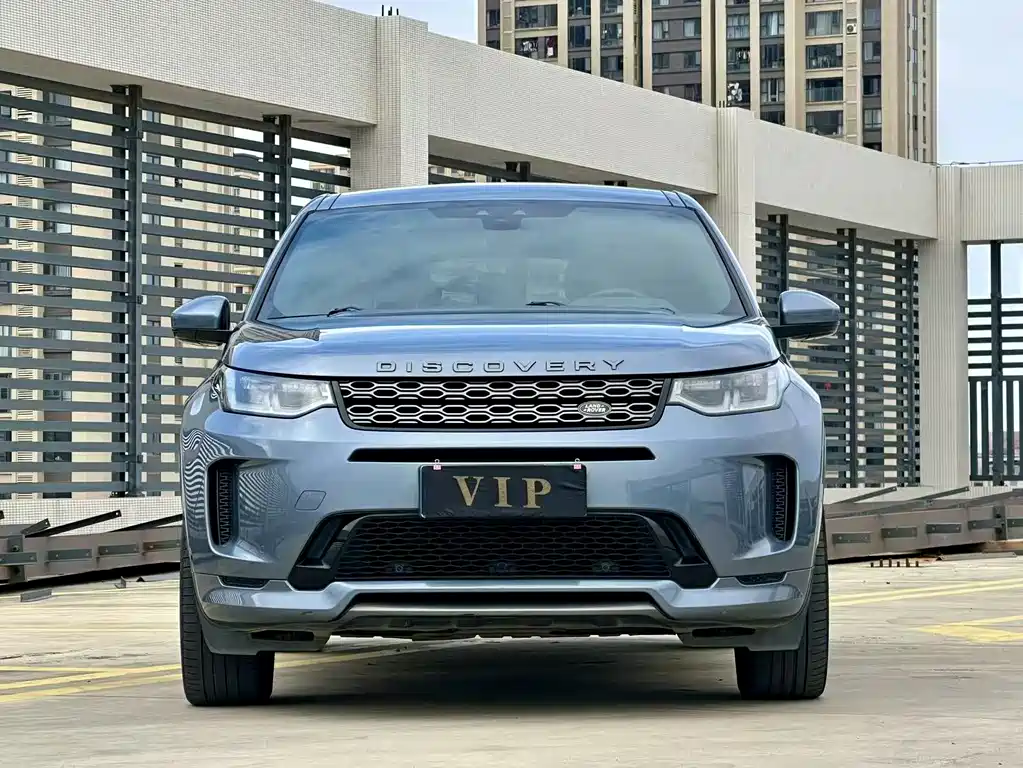Land Rover Discovery Sport 2020 — фото 2