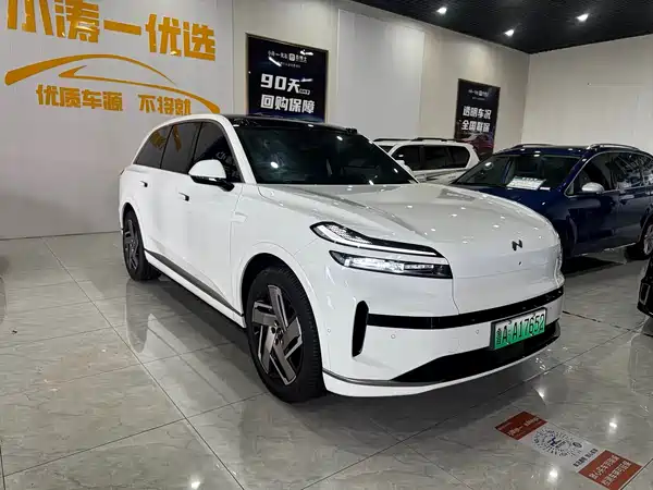 Onvo L90 2025