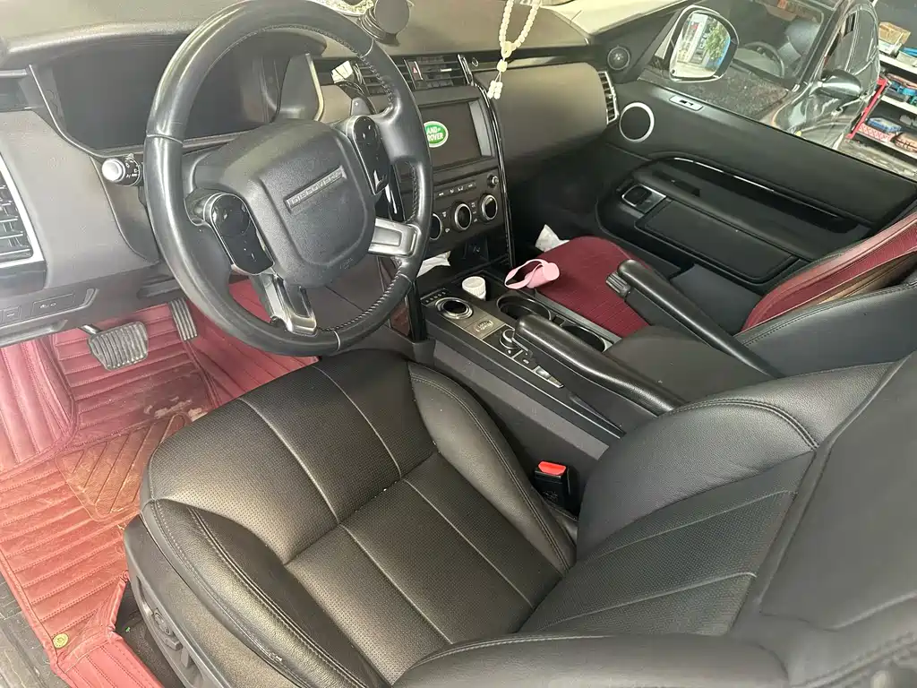 Land Rover Discovery 2020