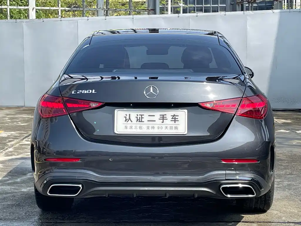 Mercedes-Benz C-Class 2022 — фото 10