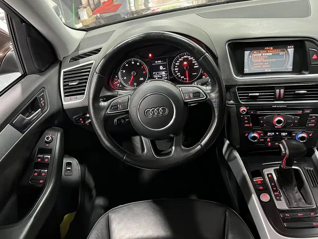 Audi Q5 2013