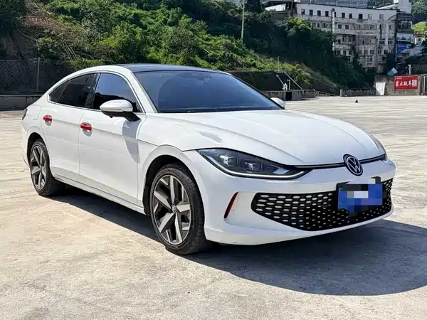 Volkswagen Lamando 2023