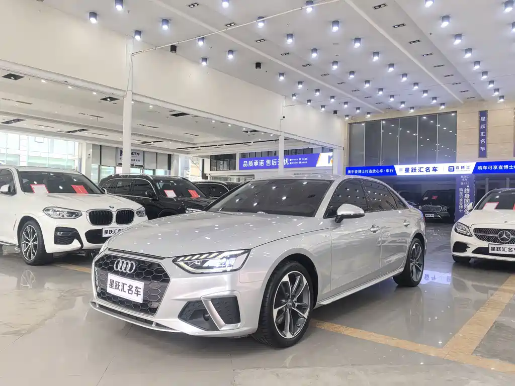 Audi A4L 2022