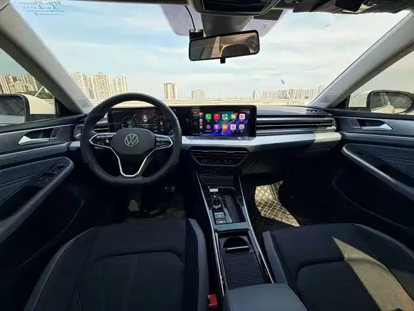 Volkswagen Lamando 2023