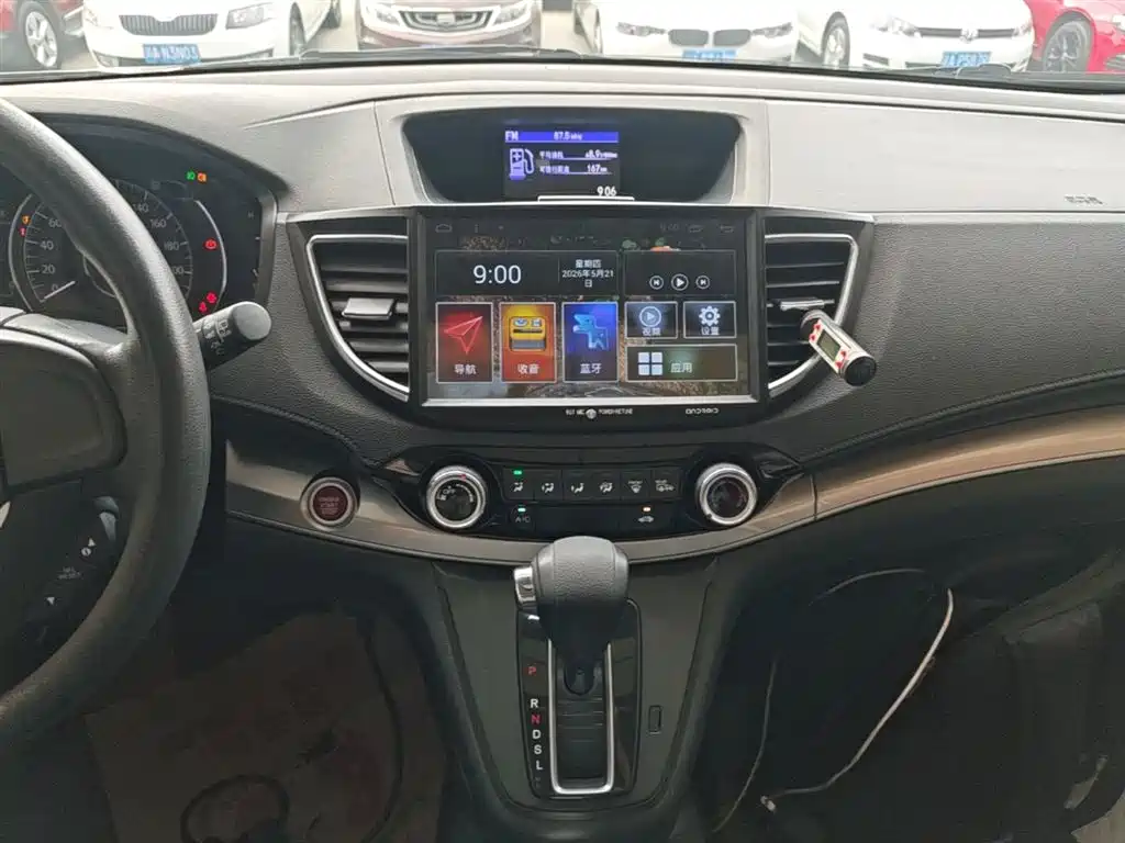 Honda CR-V 2016 — фото 13