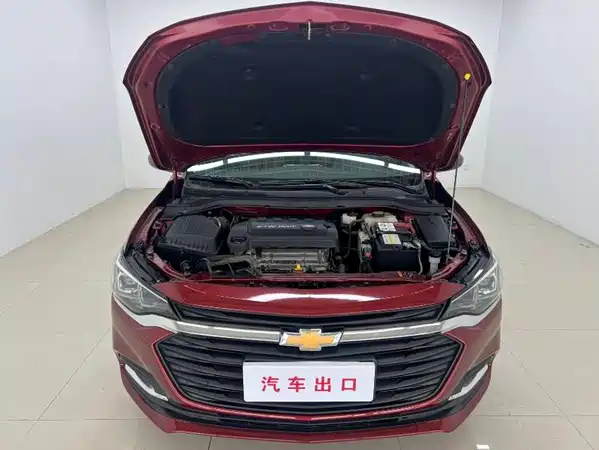 Chevrolet Monza 2022