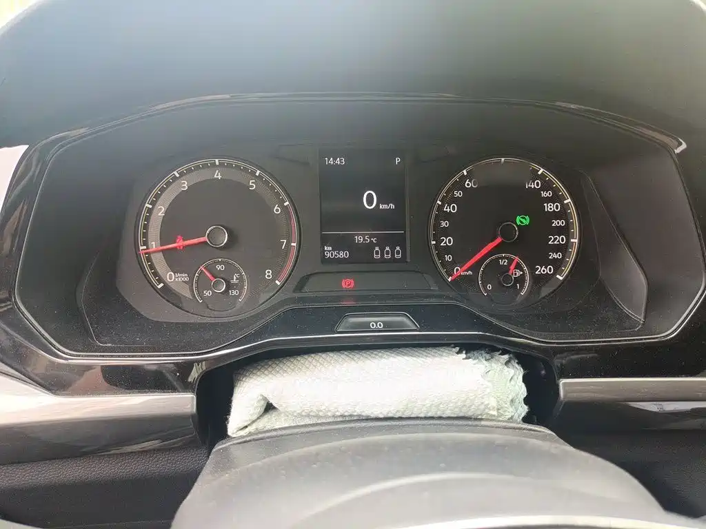 Volkswagen Bora 2020