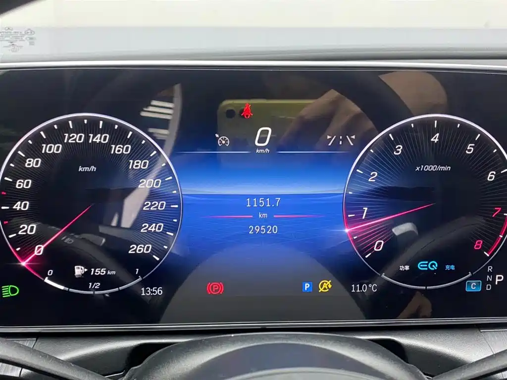 Mercedes-Benz C-Class 2022 — фото 15