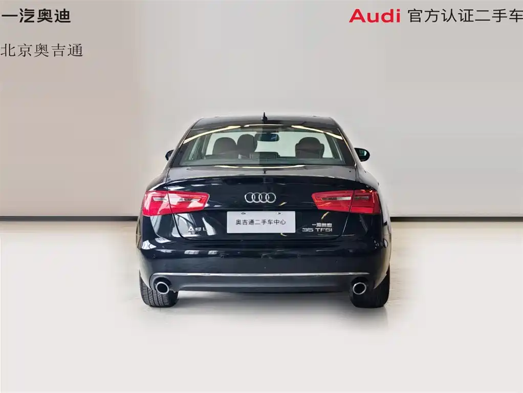 Audi A6L 2015 — фото 2