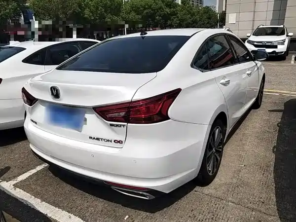 Changan Ruicheng CC 2021