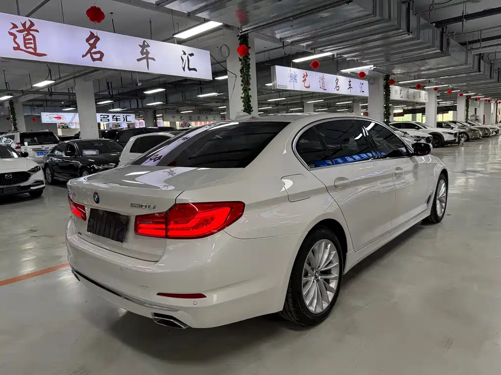 BMW 5 Series 2020