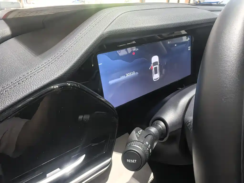 Geely Xingyue L 2023