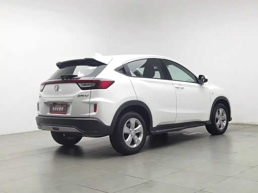 Honda XR-V 2017