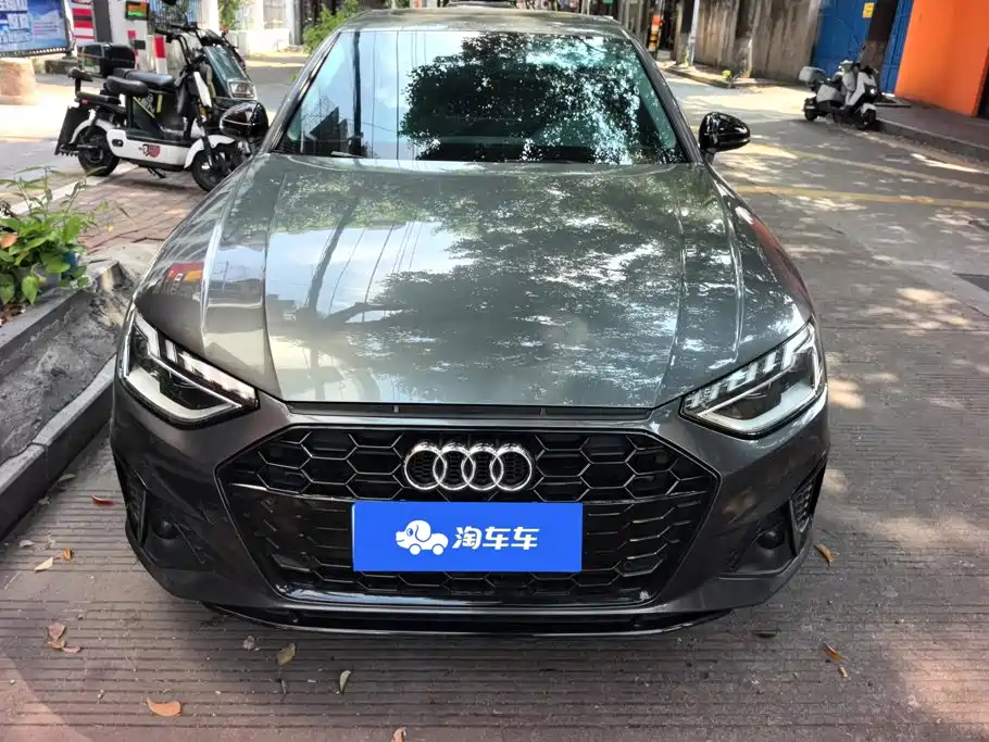 Audi A4L 2022
